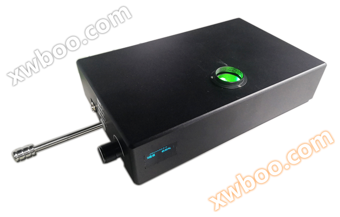 Inverted fluorescence module MI-BGU-LED-CKX