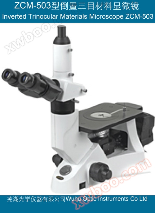 Microscope de matériau trinoculaire inversé modèle zcm - 503