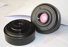 9 Megapixel Kamera MD90
