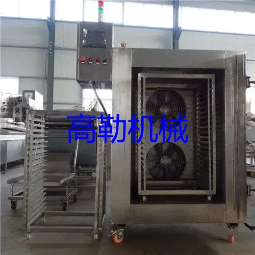 Cabinet freezer 0-50KG