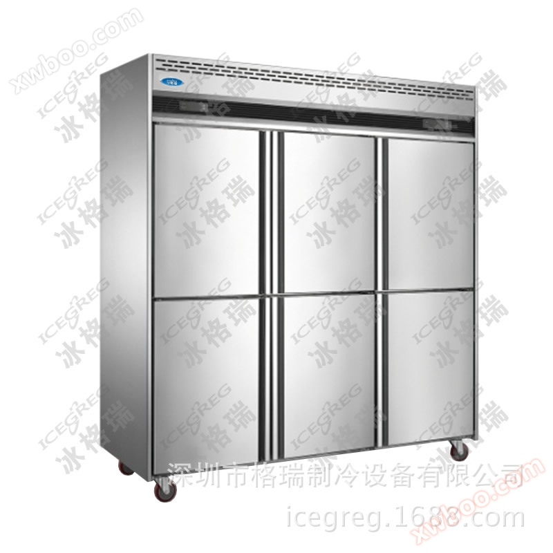 Šest dveří kuchyně dvojitá teplovarná skříň. ..