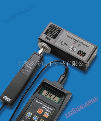 Hd8701 compteur de bruit à main