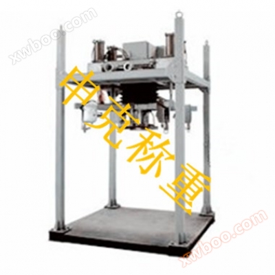 Eenvoudige ton zak verpakking machine