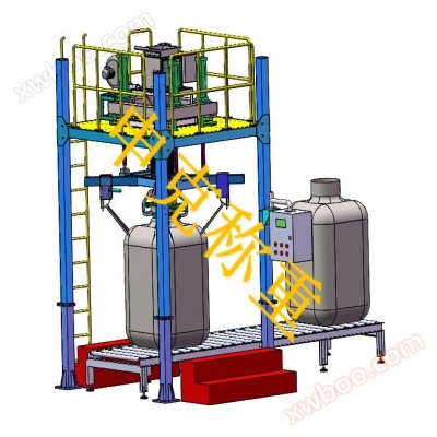 Rijst ton zak verpakkingsmachine