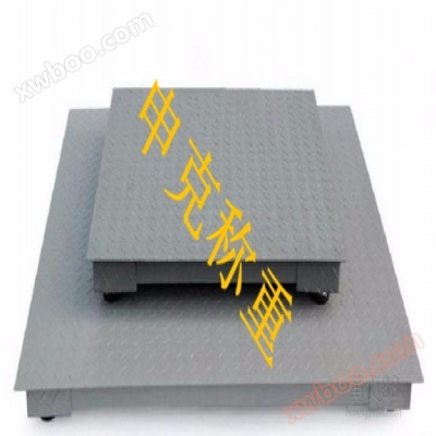 電子地上衡、電子小計