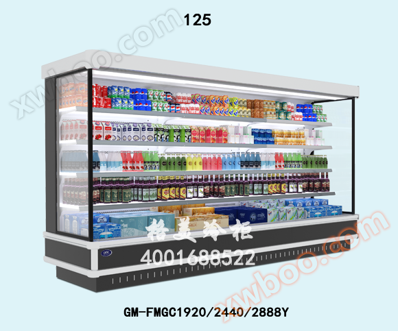 125 Luxury Supermarket Curtain Cabinet (External)