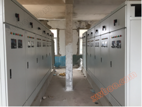 Xử lý nước thải muối cao EDR