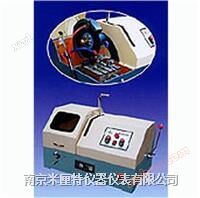 Q-4A Metallschneidemaschine (Tisch)