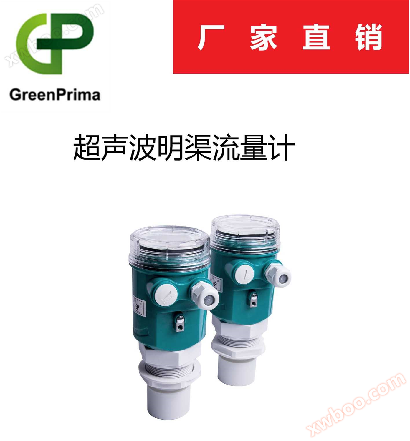 UK GP Open Channel Flow Meter PROLEV600