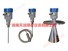 Inteligentní radarový hladinoměr ceny / nádržní hladinoměr velkoobchodní / hladinoměr výrobce