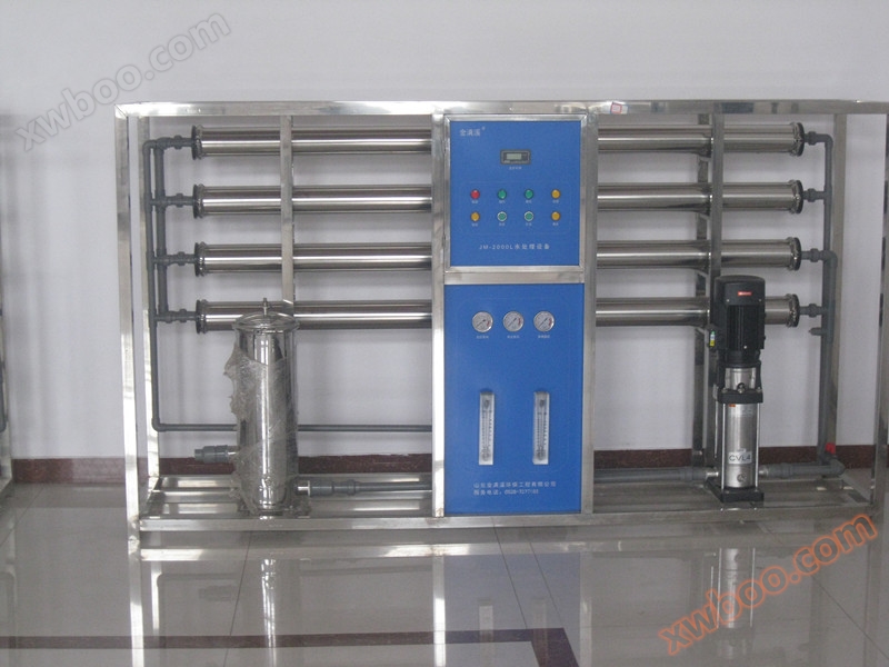 2 tonna / óra kis fordított osmozét berendezés