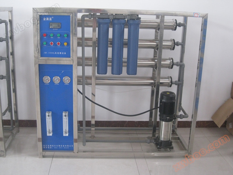 1ton / h kananan reverse osmosis kayan aiki