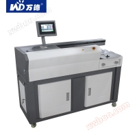 Wande WD-X3 Fully Automatic Glue Assembly Machine