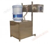 Rétrécissement thermique