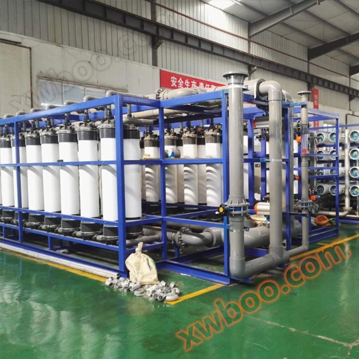 Ultrafilterapparaat voor zuivere waterbehandeling