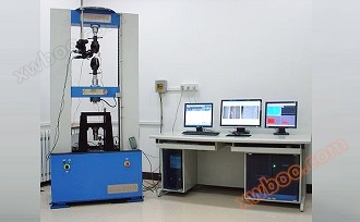 Fatigue Test Crack Microscope PLLW