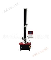 YG026S tester de força integral de produtos para crianças