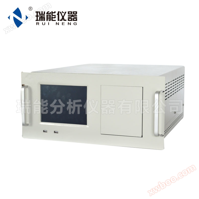 Cromatografia a gas per il rilevamento VOC online