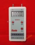 Medidor de presión de aire digital portátil k0601