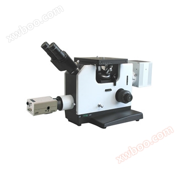 Stolní metalový mikroskop XZD-T1