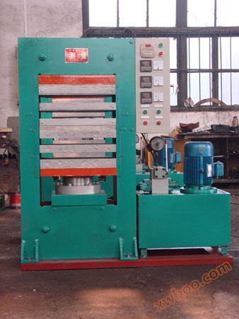 Price of vulcanizing machine