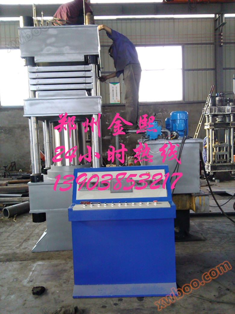 500T five layer four column vulcanizing machine