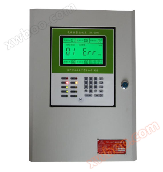 JC-JBK1000 Bus Gas Alarm Controller