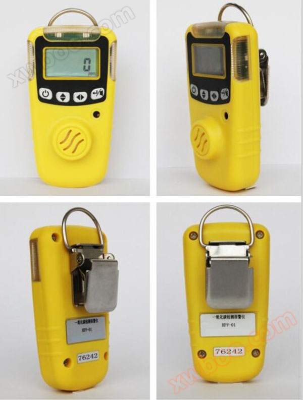 Přenosný detektor oxidu uhličitého (lithiová baterie)