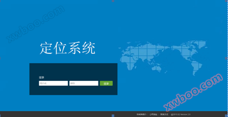 Nền tảng hệ thống định vị xe nhân sự