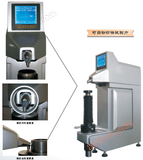 KHR3200 Full Rockwell Hardness Tester