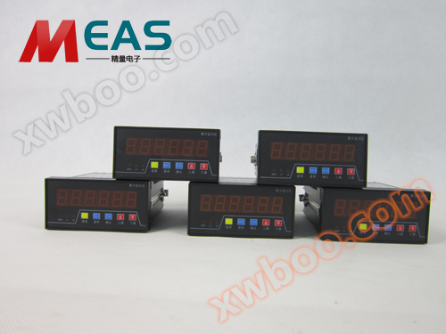 Instrucțiuni JL9648 Display