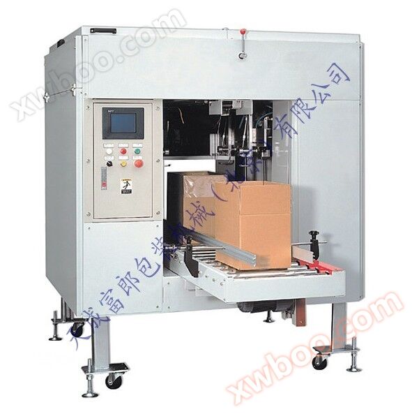 TC-TD10 Máquina de saco de caixa totalmente automática
