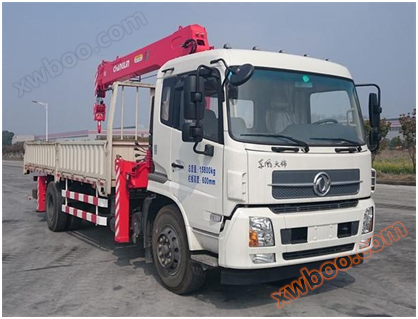 CHL5160JSQD5 hefwagen met voertuig