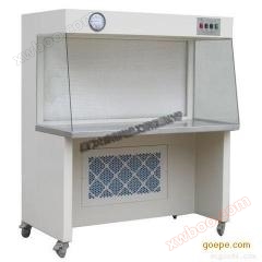 Quanzhou Horizontal Flow Clean Workbench