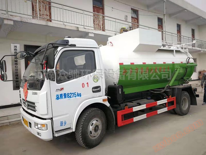 Kuchyňské dopravní vozidlo