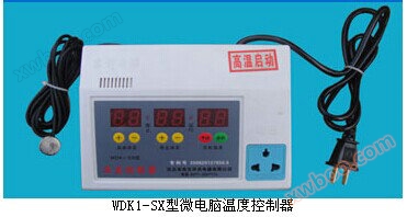 Single phase temperature controller