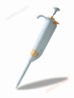 EP plus completo * * Pipeta