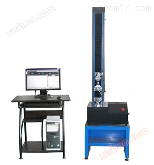 上海引張力試験機を探しています