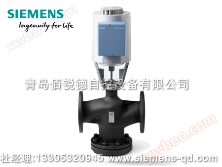 Van điều chỉnh điện Siemens VVF42...KC (van cân bằng chênh lệch áp suất)