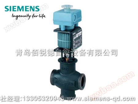 شیر تنظیم الکترومغناطیسی سیمنس MXG461