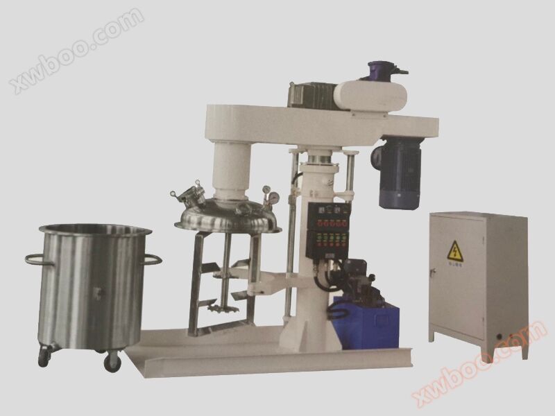 TXJ Vacuum Concentric Double Axis Blender