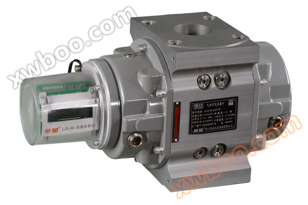 Objemový korektor typu LLQ+W