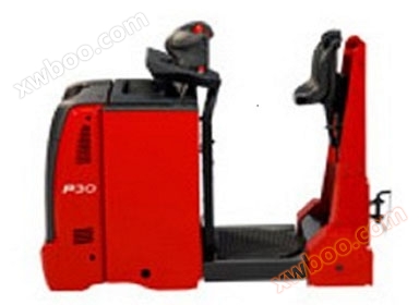 Tracteur électrique 3,0 - 5,0 tonnes location