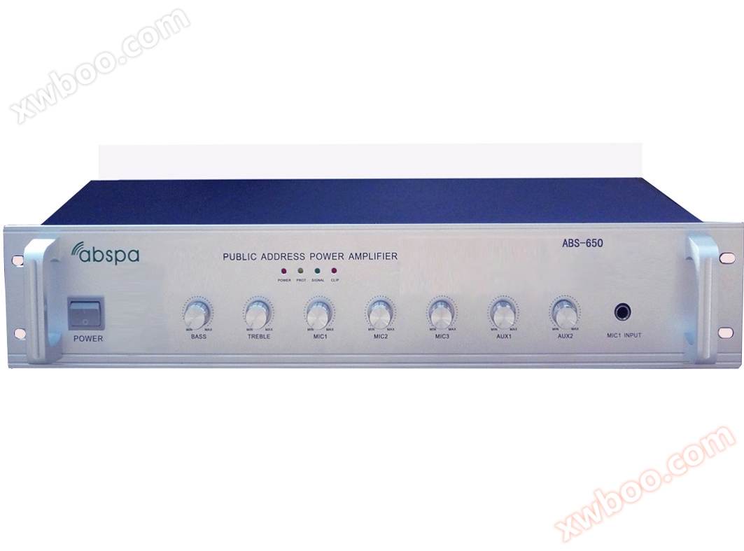 Amplification de fusion de diffusion 120W / 180w / 280w / 380w / 500W / 650W