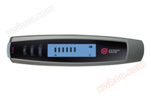 Thiết bị báo động tia RAY-3000