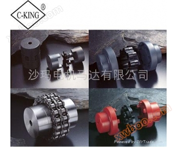 C-KING mfululizo Coupling