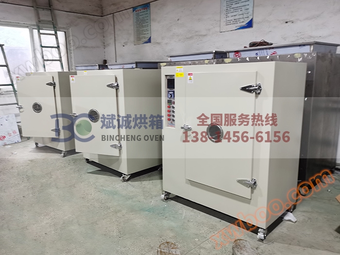 Backofen für die Lebensmittelindustrie