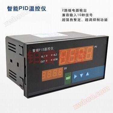 白金睿インテリジェントデジタル調整器-無錫白金睿測
