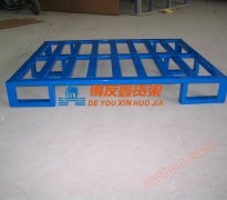 Plateau en acier, cartouche en acier, stackboard en acier