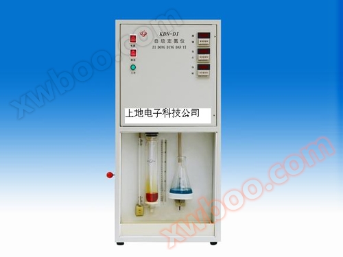 Automatyczny azotometr - Proteometer - azotometr K